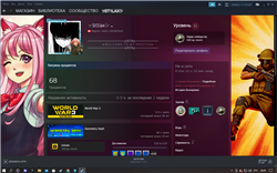 купить аккаунт Garry’s mod